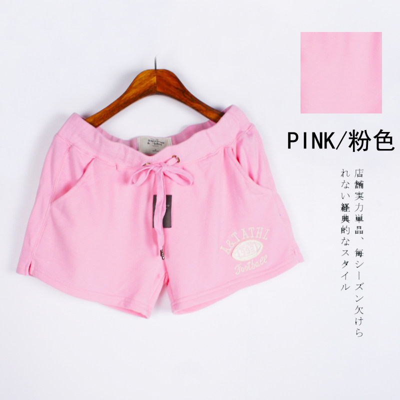 Pantalon pyjama jeunesse - Ref 718447 Image 10