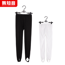 Childrens spring and Autumn dance clothing Childrens bodybuilding leggings Nine-point pants Girls Latin practice pants pants step pants