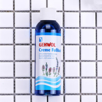  German Jiewo foot bath essence foot bath liquid to remove odor fatigue antiperspirant deodorant foot wash liquid sterilization and foot nourishment