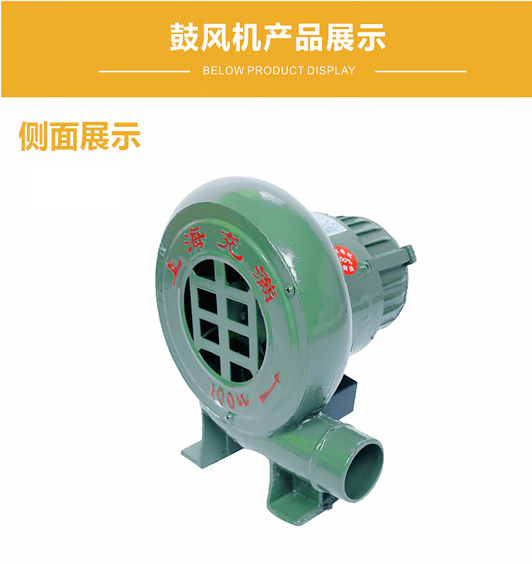 Quạt thổi công suất cao 220v công suất nhỏ dùng trong nhà bếp nhỏ để nướng trứng - Bếp lò / bộ đồ ăn / đồ nướng dã ngoại giá bếp ga mini