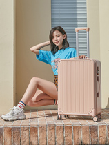 High school students live in school luggage female ins tide senior niche pull box student password box boy special zipper