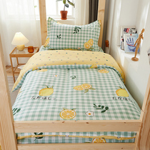 College student quilt dormitory special quilt a full set of combination dormitory bedding freshman freshman