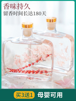 Toilet fragrance artifact bedroom aromatherapy children pregnant women can use bathroom air fresh fragrance to put toilet perfume