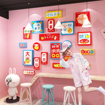Net red Photo area layout Wall area wall wall decoration milk tea shop bar background wall Hong Kong wind card wall stickers