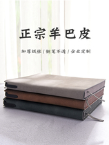 Teachers Day Sheer Gifts Creativity Benjos Wind Business Notepad Gift Box Office Use Notebook