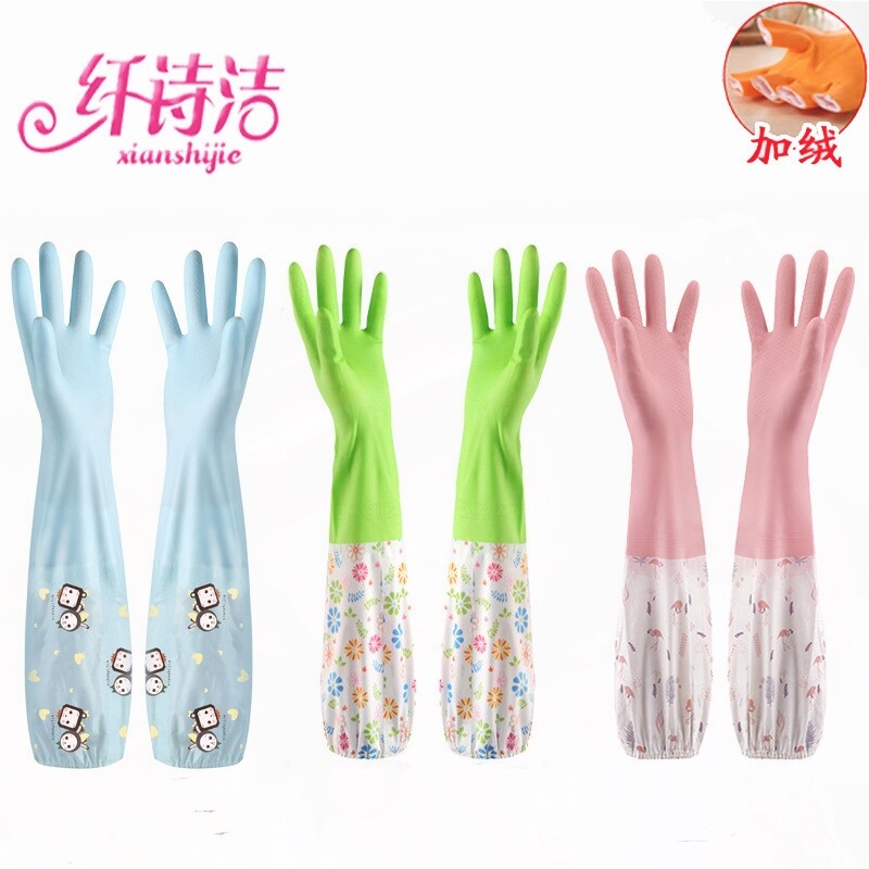 Rubber gloves dishwashing housework waterproof small children's rubber sheet children wash clothes Laundry and gush winter ladies lengthened