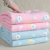 Newborn baby baby supplies Bath towel cotton thickened section Cotton childrens special 6-layer gauze cover quilt
