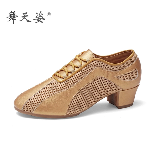 Туфли, танцующая высокая золотая обувь, мягкая подошва