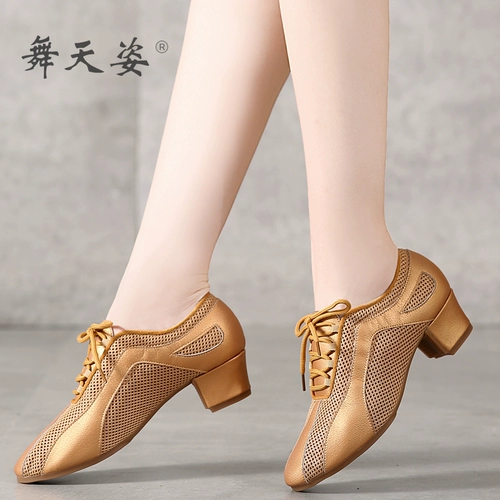 Туфли, танцующая высокая золотая обувь, мягкая подошва