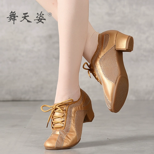 Туфли, танцующая высокая золотая обувь, мягкая подошва