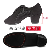 5см оксфордская ткань+сетчатая ткань двухточечная волоса