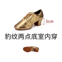 Леопардовый печать две точки в нижней камере