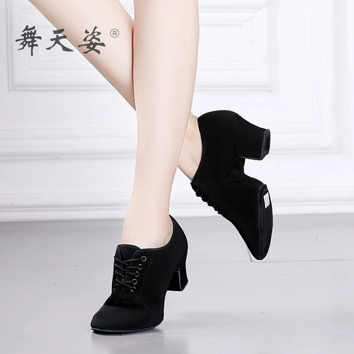 舞天姿 Туфли, высокая танцующая обувь, мягкая подошва