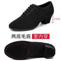 3.5см, ткань оксфорд