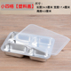 hộp cơm cắm điện lock and lock Thép không gỉ thức ăn nhanh tấm lưới tấm hình chữ nhật hộp ăn trưa đa chức năng hộp ăn trưa đa chức năng hộp ăn trưa dày dày có nắp - Hộp cơm điện sưởi ấm hộp cơm điện unie