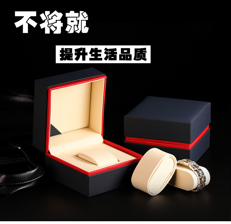 Boite à bijoux OTHER   - Ref 3106070 Image 6