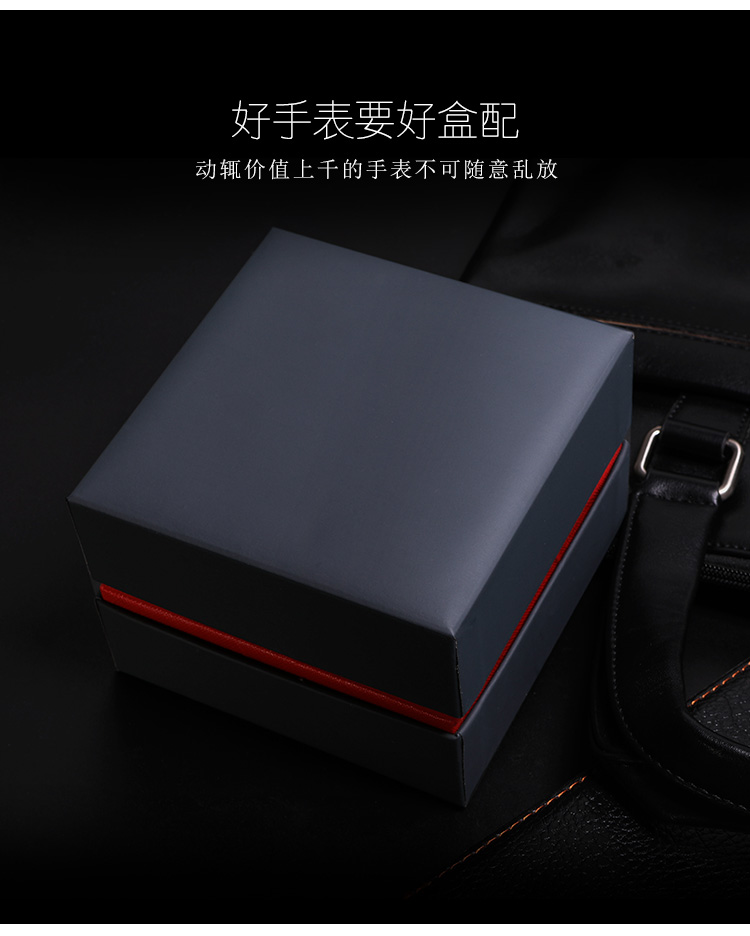 Boite à bijoux OTHER   - Ref 3106070 Image 7