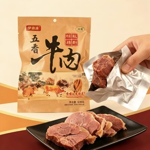 伊鼎源清真五香牛肉熟食120g*3袋