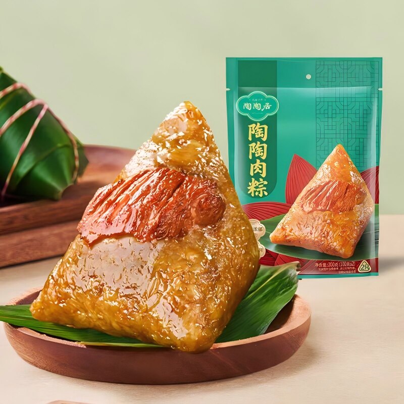 陶陶居粽子飘香粽礼盒800g鲜肉粽豆沙碱水粽甜粽嘉兴粽子端午送礼