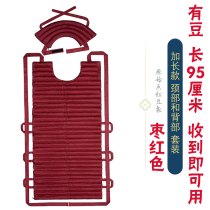 Microwave oven heat Zhang Zhaohan original point red bean bag hot compress package warm compress physiotherapy red bean bag home extension model