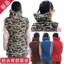 Auspicious red bean bag Pillow back set warm pack pillow back red bean bag fan color red bean warm bag