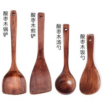 Non-stick cookware jujube wood Wood shovel Wood long handle home kitchen good-looking spatula stir-fry#