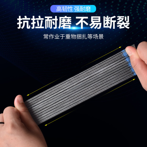 3m纤维胶带3M8934强力条纹单面透明玻璃纤维胶带无痕高粘电器冰箱空调固定不留痕电子固定强力胶带不残胶55米