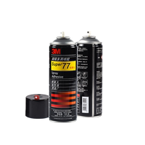 3M 77 spray glue multi-functional low mist strong glue transparent bonding sponge 305g advertising special self-spray glue