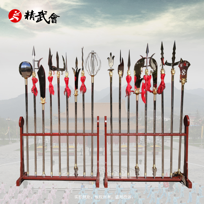 Eighteen kinds of weapons a full set of weapons to send weapons shelf Jingwuhui ancient Chinese antique eighteen class weapons can be customized