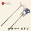 Товары от 精武会武术用品形象店