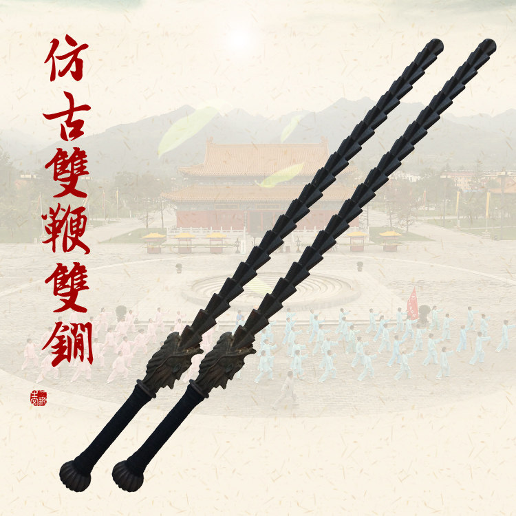 🔥【精武会】双锏秦琼双锏麦穗双鞭 武术表演神器💪-更多武术装备-淘宝好物网