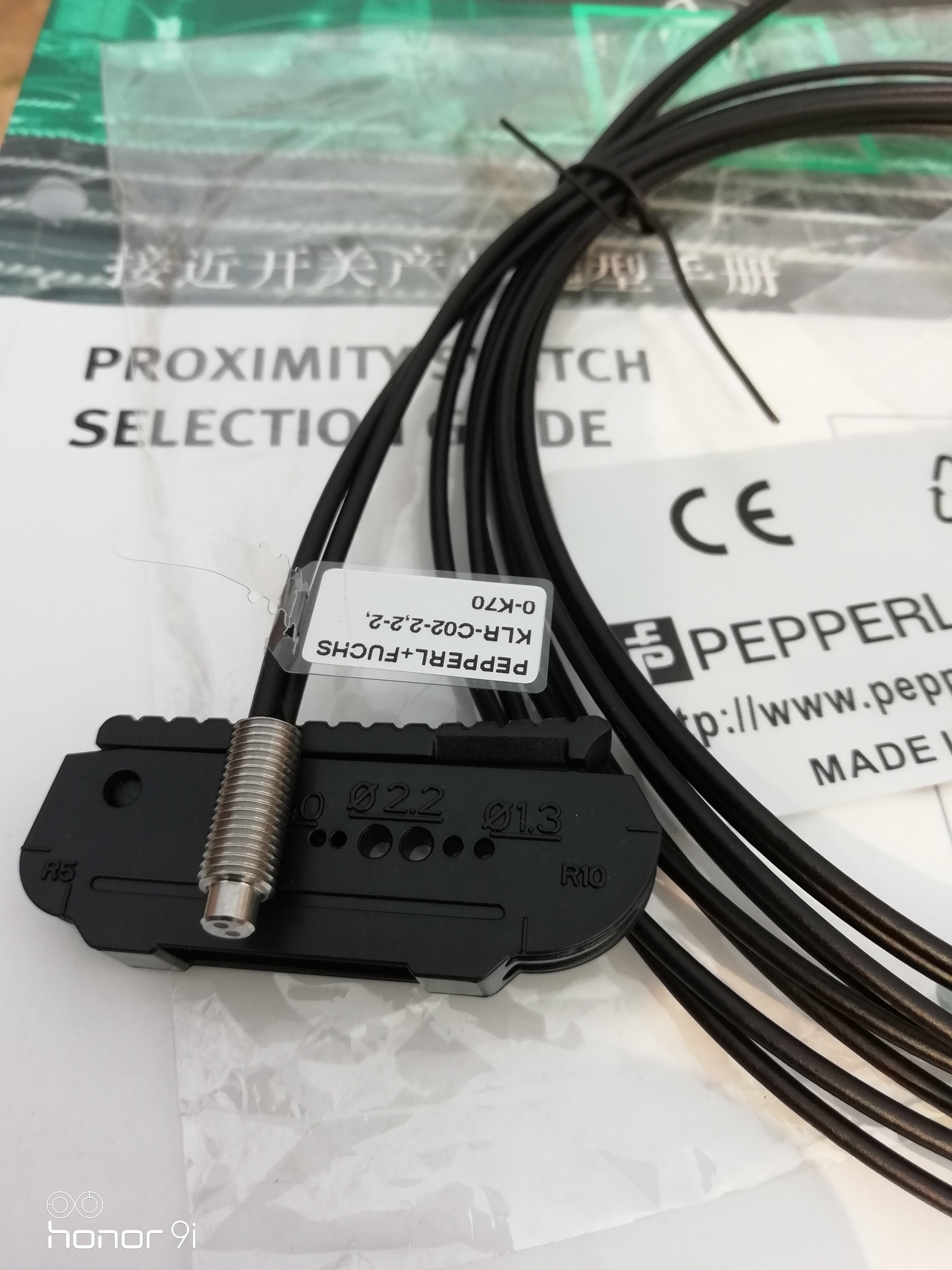 German Pepperl Fuk original fake one loses ten KLR-C02-2 2-2 0-K70