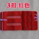 Co giãn kéo dài 3 hàng 3 khóa 4 khóa 4 khóa kéo dài Ba khóa và bốn khóa quần lót bra dài khóa áo ngực khóa nữ
