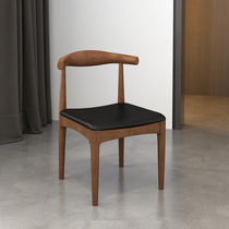 Solid wood chair presidential chair backrest dining chair wrought iron chair coffee chair tea chair Nordic simple office negotiation conference chair