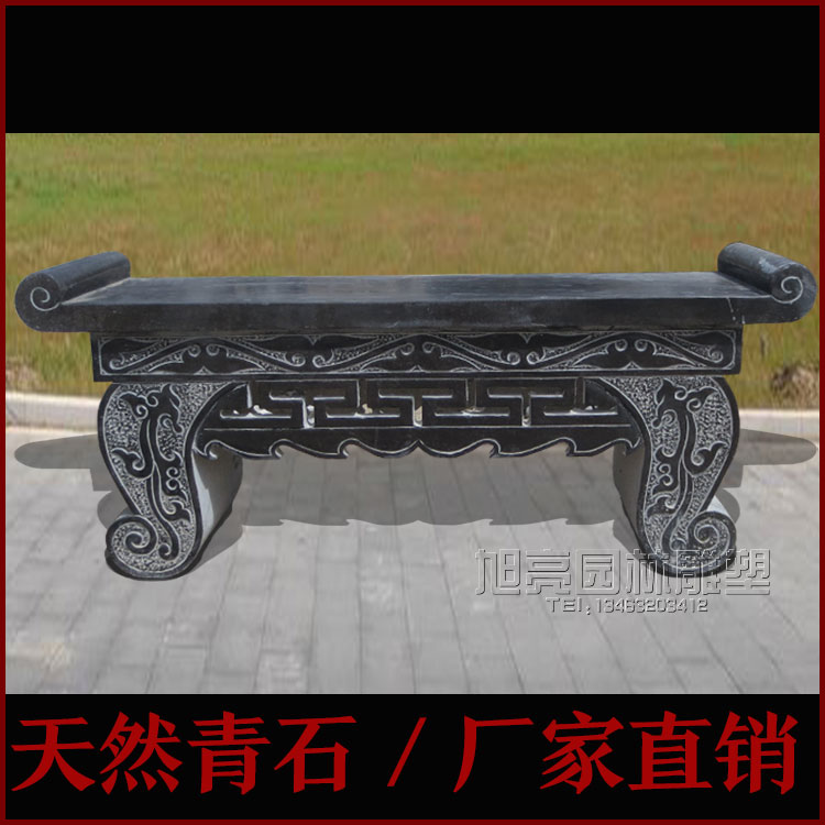 Stone Sculpture for Table Buddha Hall for Domestic Carved Green Stone Strips Case Stone Table Temples Cemeteries Shrines for Worship Gods Case for Stone