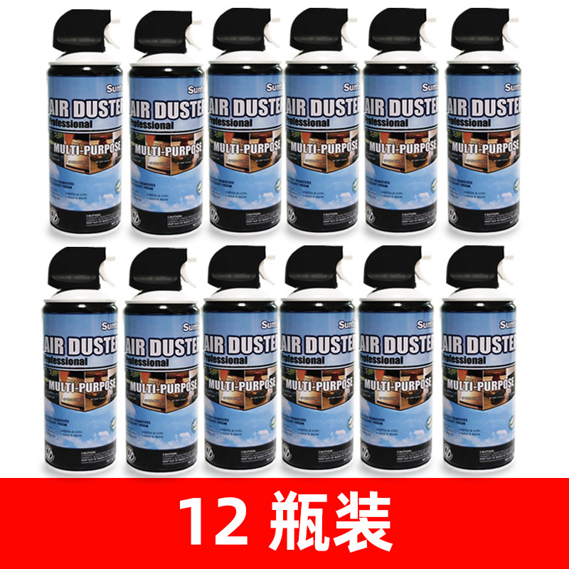 No-Disassembly Cleaning, Dust Removal, Computer Keyboard, Equipment Cleaning, Laptop Compressed Air Dust Removal Canister, Cleaning Gas