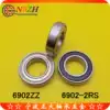 Stainless steel bearings SS6902ZZ S6902-2RS B6902ZZ S61902 S6902ZZ 15*28*7