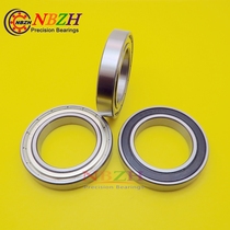  Boutique bearing 6917ZZ 6917-2RS 1000917 61917 85*120*16 mm