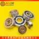 Angular contact ball bearing 71800 71801 71802 71803 71804 71805 71806 C AC