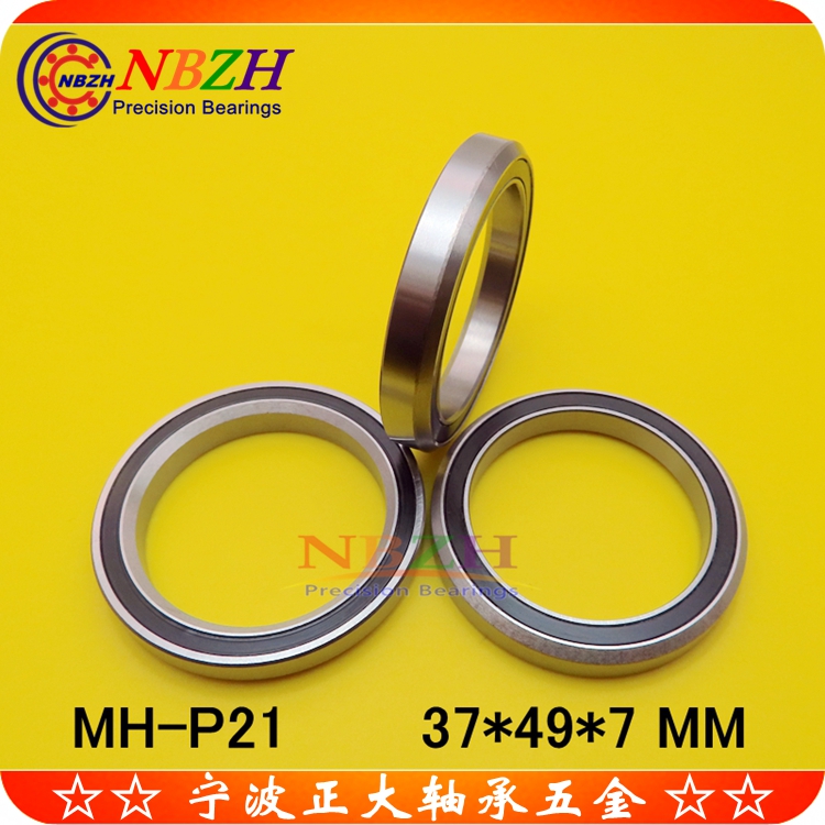Bike Head Bowl Group 1-3 8 Head Bowl Group Bearings MH-P21 ACB3749 37 * 49 7 mm 7 mm 45 45 45