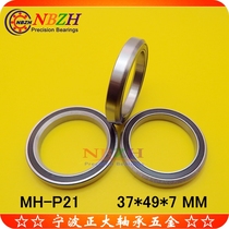 Bicycle Bowl Set 1-3 8 bowl set Bearing MH-P21 ACB3749 37*49*7 mm 45 45°