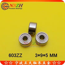 High-speed micro stainless steel bearing S603ZZ 603ZZ R930ZZ 80013 180013 3*9*5mm