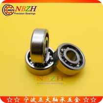Recommended Open inch bearings R4AK EE2 RI-1214 R4A 6 35*19 05*5 55 mm