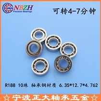 Fingertip gyro Finger gyro Stainless steel hybrid ceramic bearing R188 6 35*12 7*4 762