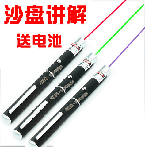 Green red pen laser flashlight laser flashlight infrared pen taught flagship sales pen sandboard demonstration outdoor guide