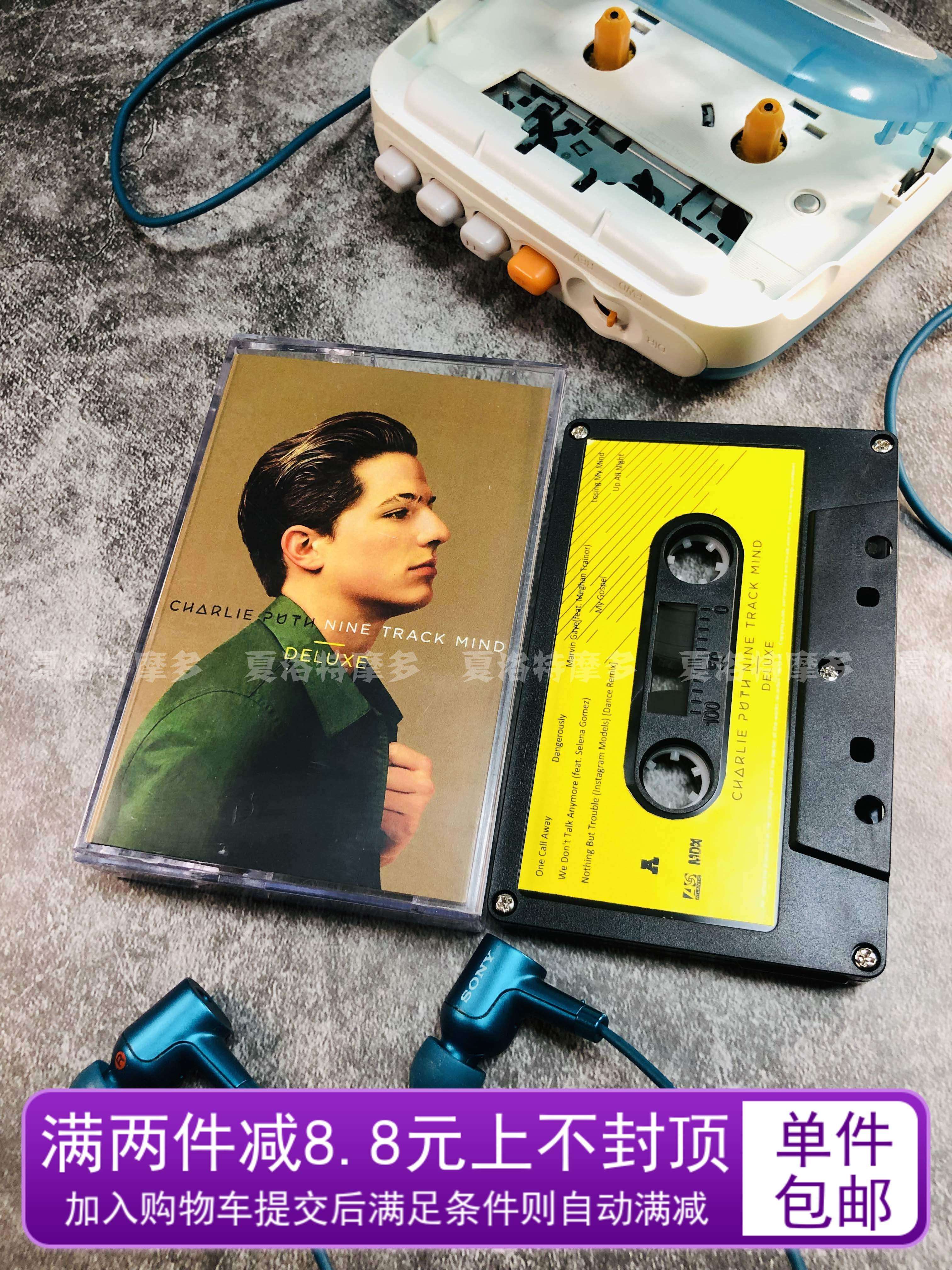 Charlie Phelps Charlie Puth Nine Track Mind tape black version new ten pint-Taobao