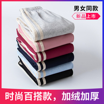 Childrens cotton pants mens winter gush outside wearing long pants women 2021 new CUHK Casual Sports Thickened Warm Pants