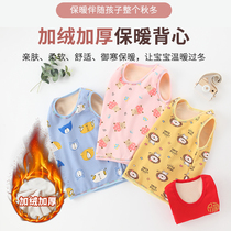 Autumn Winter Childrens Baby Gush Warm Waistcoat Korean Version Cartoon Dinosaur Kan Shoulder baby thickened sleeve head vest