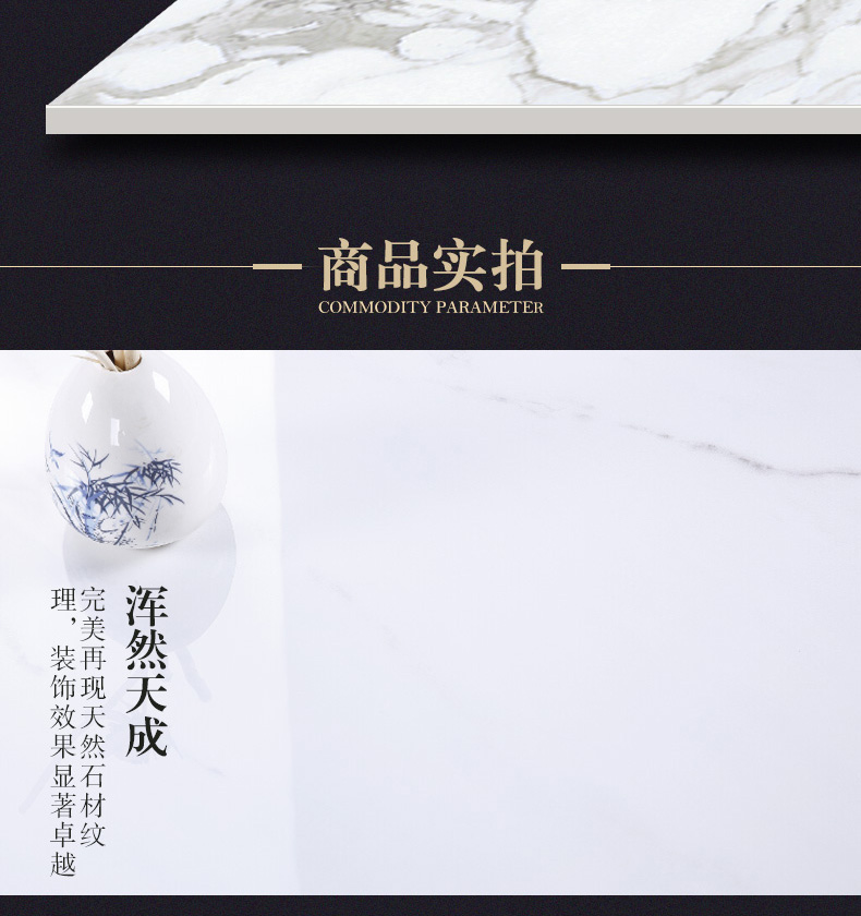 卡拉拉白3_04.jpg