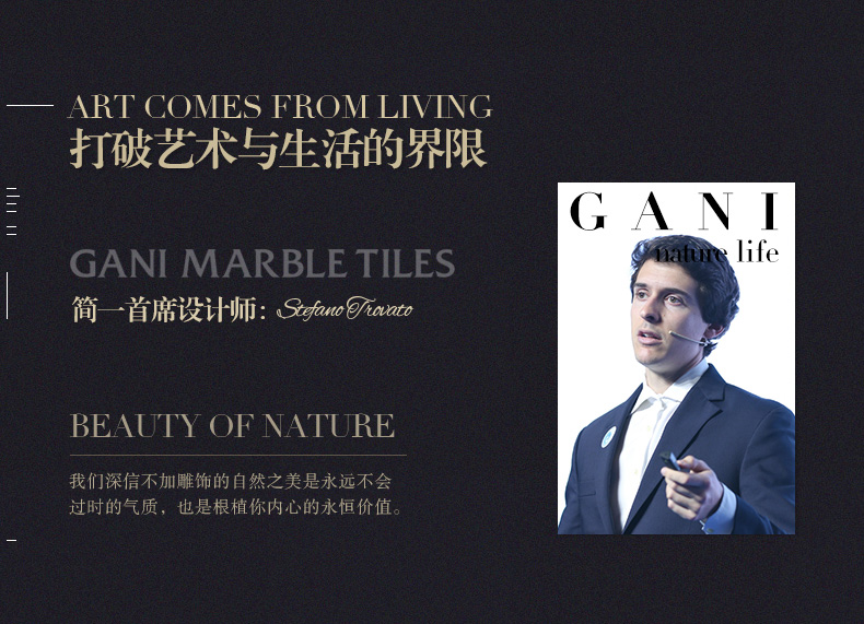 卡拉拉白1_01.jpg